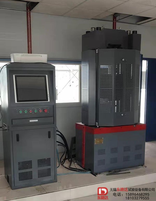 **試驗(yàn)機(jī)