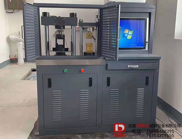 抗折抗壓一體機(jī)