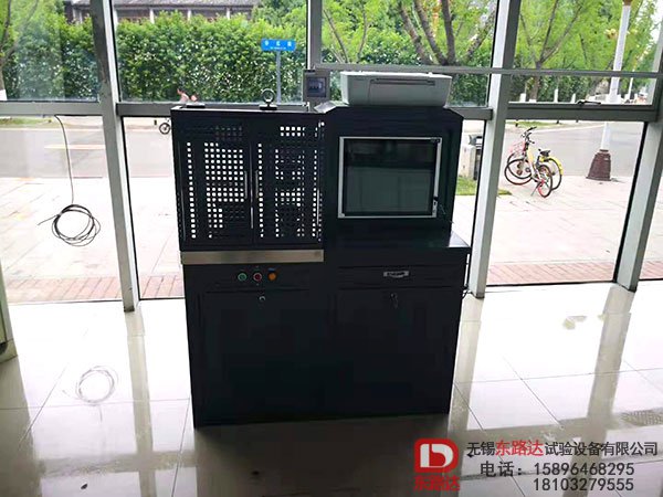 抗折抗壓一體機